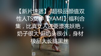  黑客破解家庭摄像头偷拍 新婚不久的年轻夫妻性欲强鸡巴干软还没射媳妇给撸硬继续干