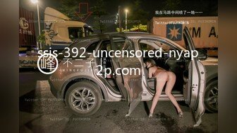 ssis-392-uncensored-nyap2p.com