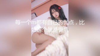 享受老婆美足服务