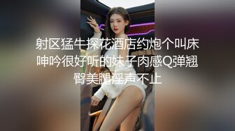 餐厅女厕偷拍 有着一撮性感阴毛的少妇