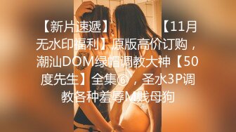 【模特写真拍摄丶探花】专业摄影师 圣诞主题，极品模特露脸，换装多套，掰穴揉胸香艳刺激 (11)