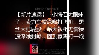 2023-5-18酒店偷拍身材火辣的小姐姐和单位小领导开房学习怎么好好侍候领导