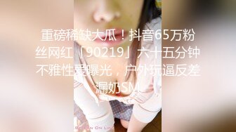 S-cute 可爱清纯美少女系列 【340V】 (143)