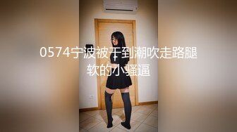 【自整理】练习瑜伽的苗条少女把紧身裤剪个破洞做一字马劈叉，这下不勒小逼了！【203V】 (81)