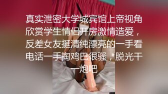 李雅柔182CM 澳門旅拍 性感暗紅色吊帶長裙 高挑身姿淋漓綻放