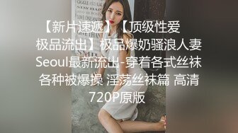 约高挑漂亮妹子酒店做爱穿上空姐制服丝袜高跟，前凸后翘撅着屁股抱住啪啪