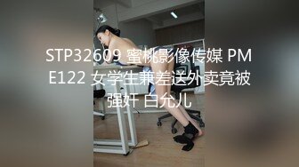 极品骚婊反差嫩模『CandyKiss』✅性感瑜伽裤 完美勾勒出女神魔鬼身材，美腿尤物翘起美臀暴力后入蜜穴