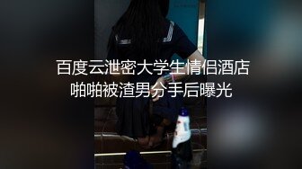 4-24酒店偷拍 美女被肥猪男友猴急一样操了20分钟，女友身材极品