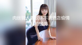 隔壁老王出去吃夜宵 把他女人给操了