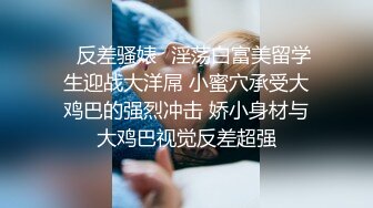 1/6最新 骚女技师和炮友展示抓龙筋全套服务乳夹用屁股磨VIP1196