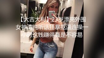 【深圳采花大盗】上门偷拍楼凤，心理素质过硬各种角度，小少妇温柔配合，干得套子都掉逼里了，超近镜头