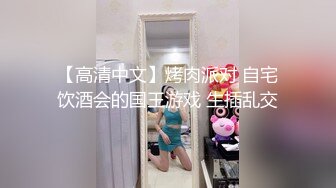 ❤️旗袍诱惑❤️ 气质且淫荡  玉乳美腿   撅着大肥臀求操【36V】 (34)