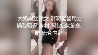 顶级女神 最新极品蜜汁白虎神鲍尤物▌娜娜▌租客的肉体 房东上门修洗衣机 狂肏性感翘臀女租客 极品鲍鱼真香