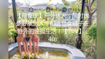 【新片速遞 】  飘飘女神好骚，看表情真是享受，瞬间秒硬，全程露脸让小奶狗亲着小嘴揉着奶子抠逼骚穴，浪叫呻吟舔逼到高潮