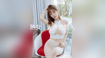 暴躁美女 (1)