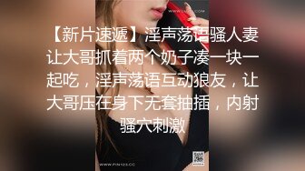  我的隐藏淫荡母狗妈妈 儿子调戏漂亮妈妈反而晚上被妈妈榨干 大奶骚货就爱吃儿子精液