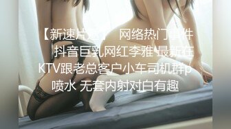 00后的嫩脚，仝仝