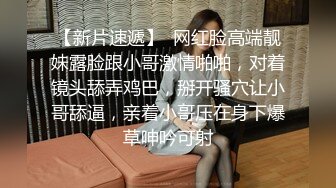 90后单亲妈妈约炮被干【母乳少妇】奶水多~肥臀肥乳【10V】 (6)