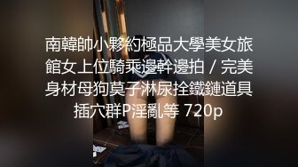 【气质小姐姐】成都 良家少妇 极品大胸，正是如狼似虎的时候，闺房内性爱，要把小男友榨干的节奏