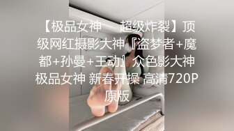   娇小可爱的女友和男友直播赚点小钱，女上位啪啪白虎揉搓阴蒂