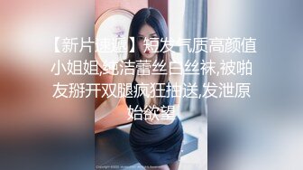 葫芦影业 HLW003 电竞欲女