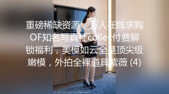 长相甜美性感的网红女神鹿少女夜晚约隔壁男邻居趁老婆睡着后到楼梯道啪啪,干一会太冷2人又到楼下车里狂操!