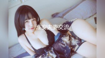 STP28391 【超唯美极品女神】火爆网红玩偶姐姐『HongKongDoll』最新剧情私拍《她的秘密3》淫乱护士 VIP0600