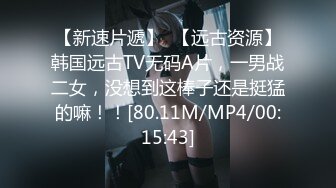 [精选]韩国主播韩宝贝(韩小薇)Double101(2)1编号EEE9F90D