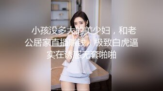 [亞洲無碼] 在床上其实一个十足的大骚逼，只要有鸡巴就能艹她！[RF_MP4_18MB]