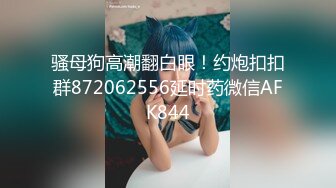 无套操黑丝熟女