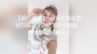 蜜桃传媒PMC-050 无业在家无套怒操白领妹妹 自大亲妹 内射教训-林沁儿