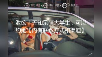 ★☆震撼福利☆★熟女阿姨偷情 被无套输出 操的一脸享受 阿姨就是耐操