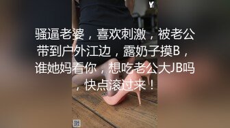 性奴小雨调教深喉口爆大量射-良家-刺激-反差