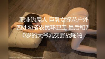 小天娱乐胖哥代班短裙棉袜清纯马尾妹