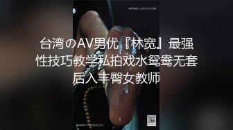 大辫子花姑娘镜头前露脸被大哥玩逼，颜值不错逼逼也很大直接让大哥用手淘玩拳交