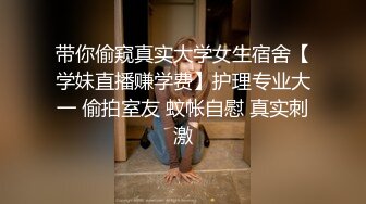 AV女优面试现场