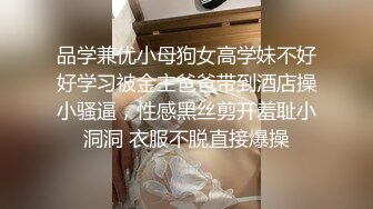 网红女神 极品白虎名器01年在校大学生 米娜学姐 小母狗在厨房激烈自慰 阳具速肏白虎嫩鲍爸爸女儿好爽