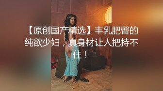 TMW025.徐夜夜.性爱餐酒馆.巨乳Fucker实习生上场初体验.天美传媒