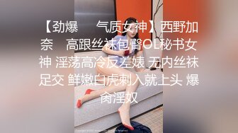 以前后入的姑娘