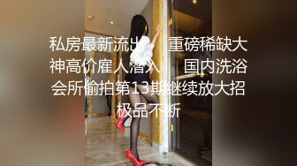  高颜值小姐姐 修身小西服宽松牛仔裤脱光光身材真不错 丰腴肉感奶子硕大圆润饱满