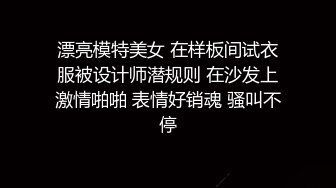 专约良家G奶巨乳小姐姐，蒙上眼睛按头口交，大屁股套弄抽插，扶着肥臀站立后入转战到床上