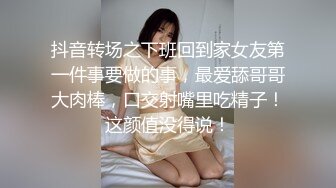 高颜值少妇啪啪 开始还有点放不开 操爽了就调皮可爱了 操一操十年少 啪一啪一朵花