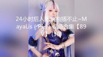 牛仔裤风骚少妇，粉色沙发上无套啪啪，干到内射