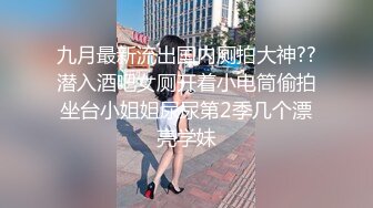 美女就浴视频