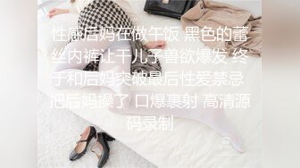 ??Hotel偷拍??稀缺未流出??绿叶投影??学生情侣开房做爱 白嫩豪乳娇躯被精瘦男友蹂躏好几次 高清720P版