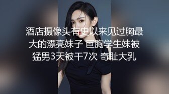 大战九江妹子