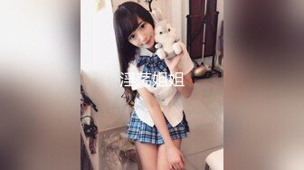 【新片速遞】黑丝学妹好羞羞 啊啊 爸爸 不行啦 衣服都不好意思脱 双脚并拢 饱满的稀毛鲍鱼 