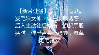 【户外强奸】黑丝少妇被村里的小混混尾随扑到在野地里强干，刚开始挣扎几巴掌下去后老实了