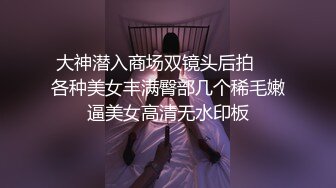 趁对象不注意，拔掉套套偷偷内射