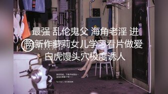   白裙少妇身材丰满撩人 极品翘臀软大奶子趴到身上爱抚亲吻，扶着鸡巴吞吸挑逗